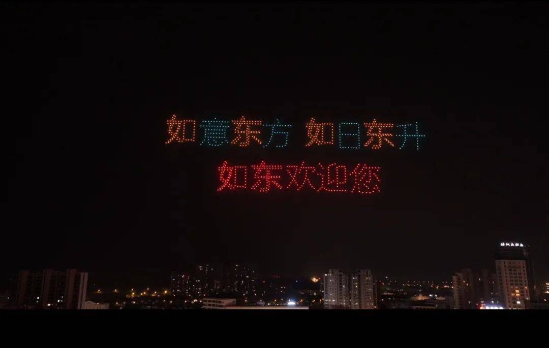 坐标南通如东，ai荔枝带你看苏超、品海鲜、燃情夏夜！