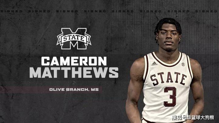 14+3+1！3类合同，组成火箭队18人豪华阵容，附全员最新名单