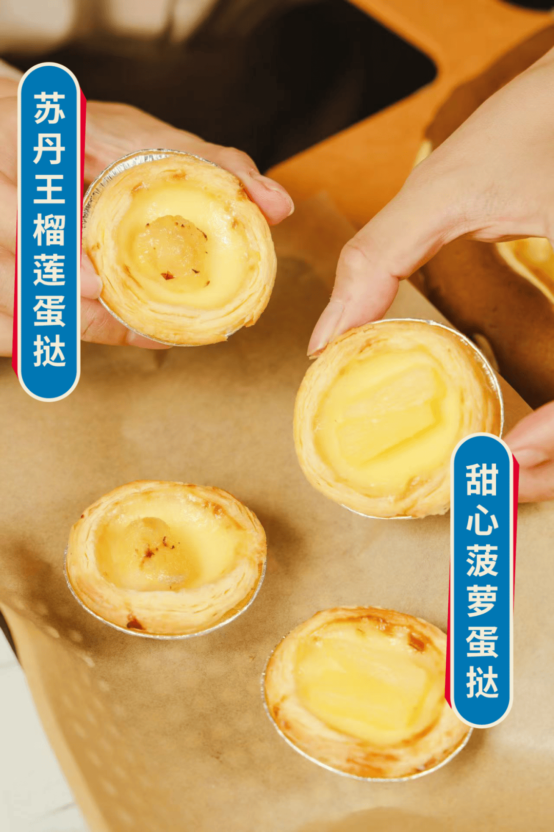 比萨星人速冲!达美乐比萨限时买一送一*,美味加倍享!