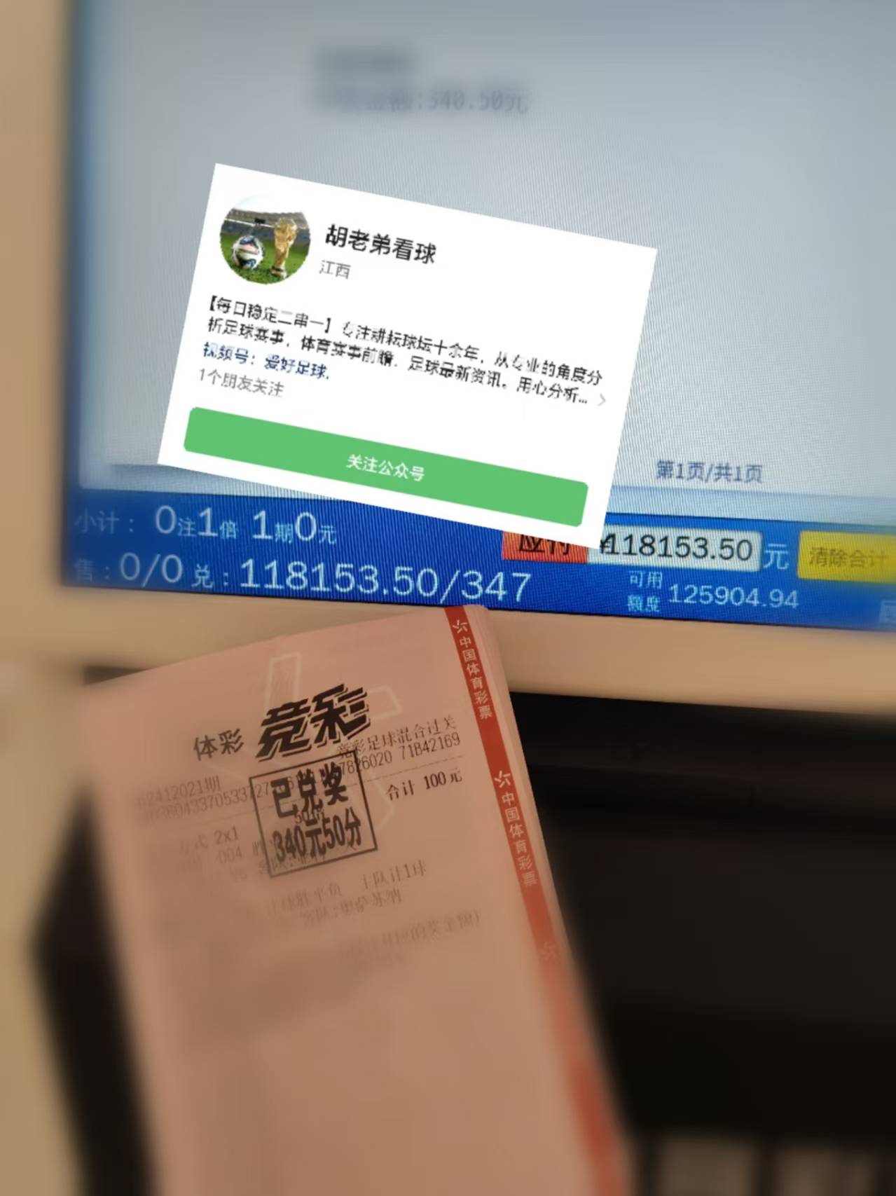 爱游戏体育首页-德甲：RB莱比锡VS斯图加特