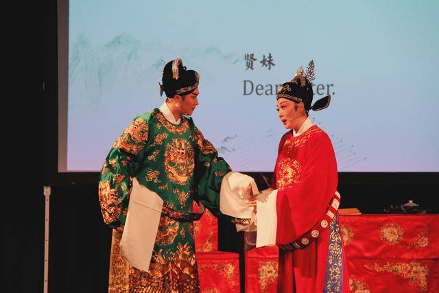 爱游戏体育下载-黄梅戏献演德国法兰克福