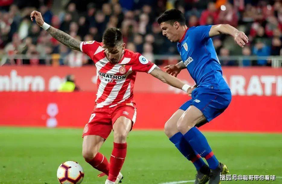 爱游戏体育官网-西甲联赛，阿拉维斯vs巴伦西亚，阿拉维斯保级生死战。