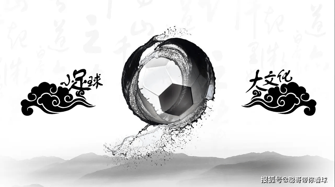 西甲联赛,阿拉维斯vs巴伦西亚,阿拉维斯保级生死战。