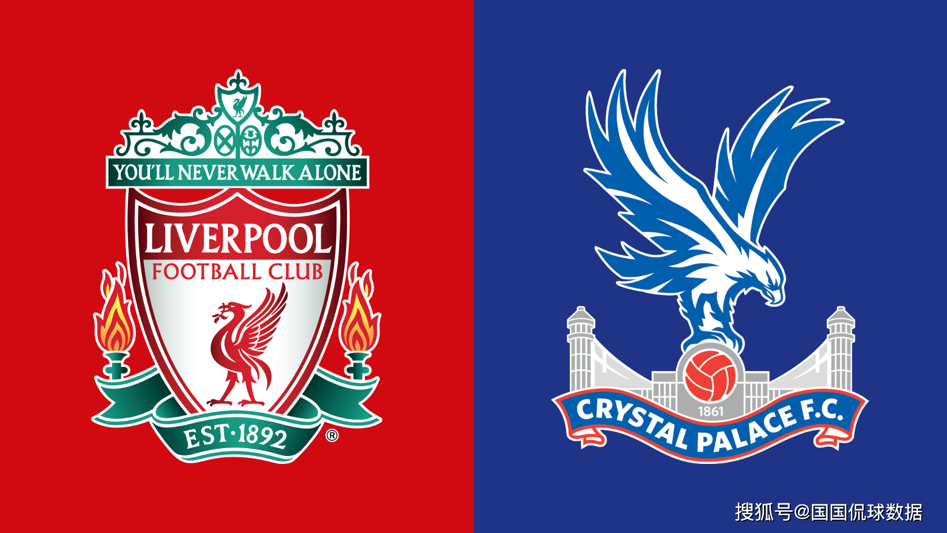 爱游戏体育网址-社区盾前瞻：水晶宫VS利物浦