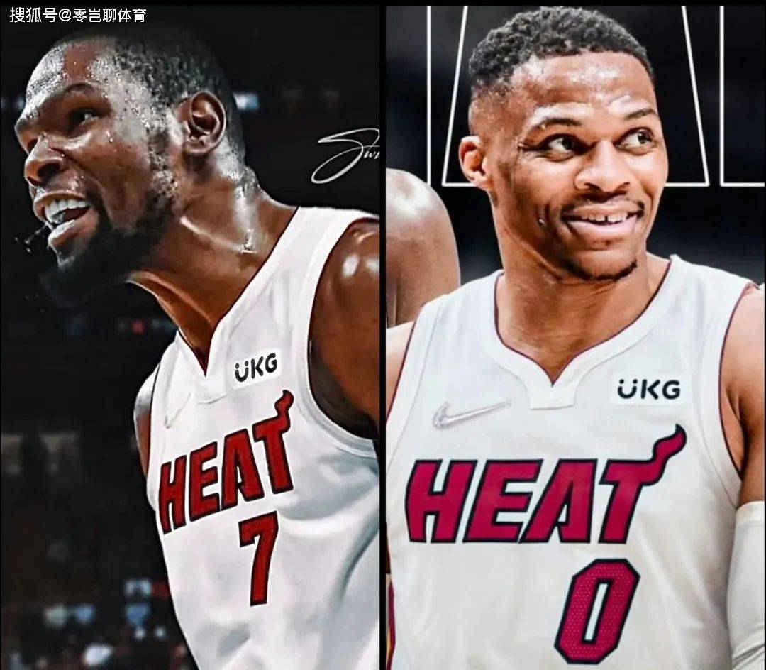 aiyouxi-大新闻？杜兰特与威少或将重聚迈阿密热火，续写十年传奇！