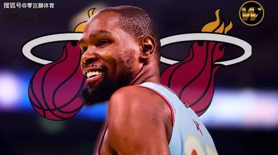 大新闻?杜兰特与威少或将重聚迈阿密热火,续写十年传奇!