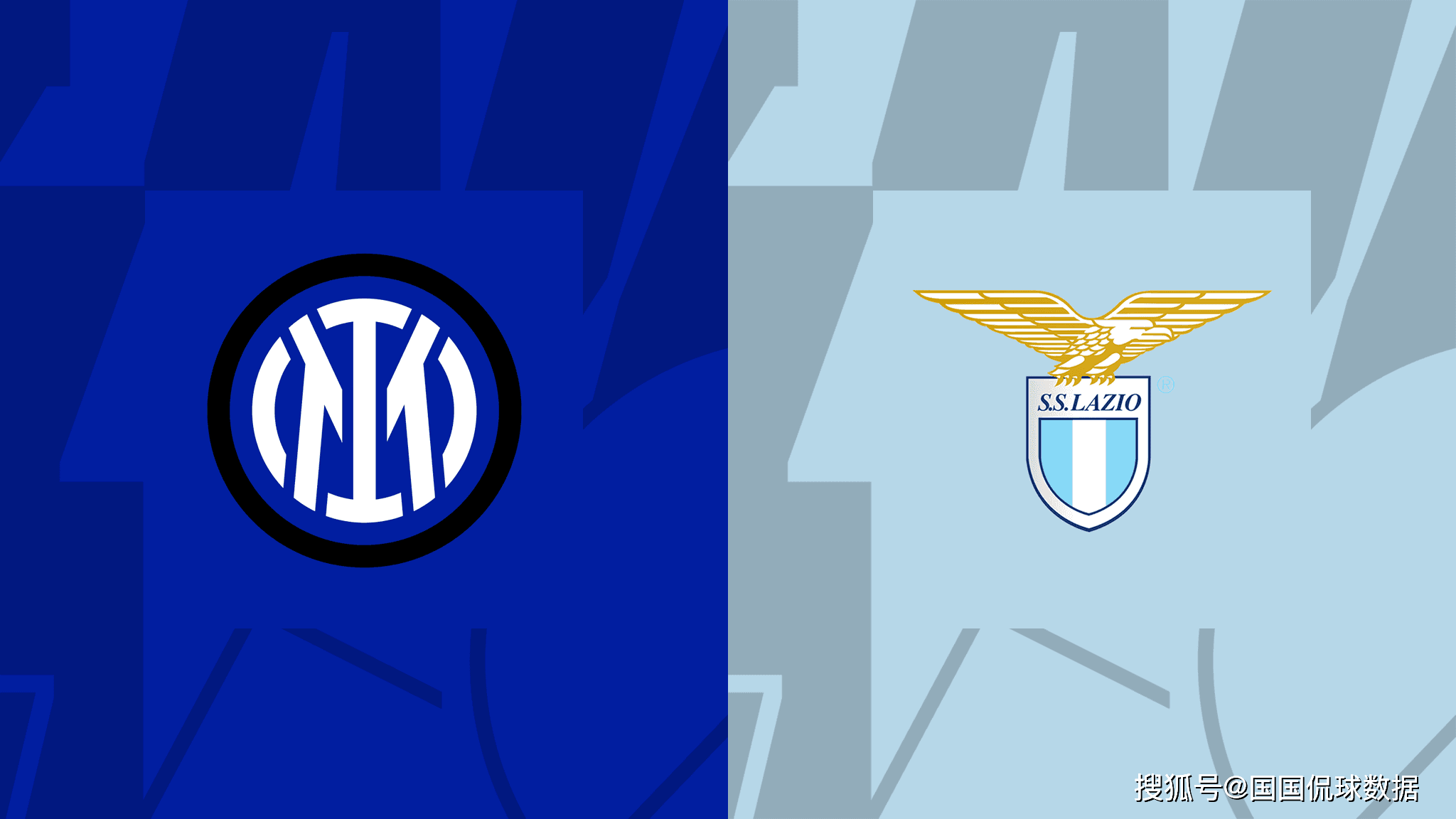 爱游戏体育app-意甲前瞻比分预测：国际米兰VS拉齐奥