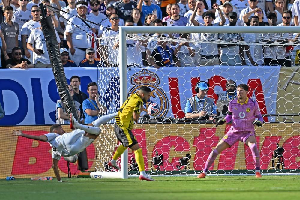 爱游戏-世俱杯：皇家马德里晋级四强