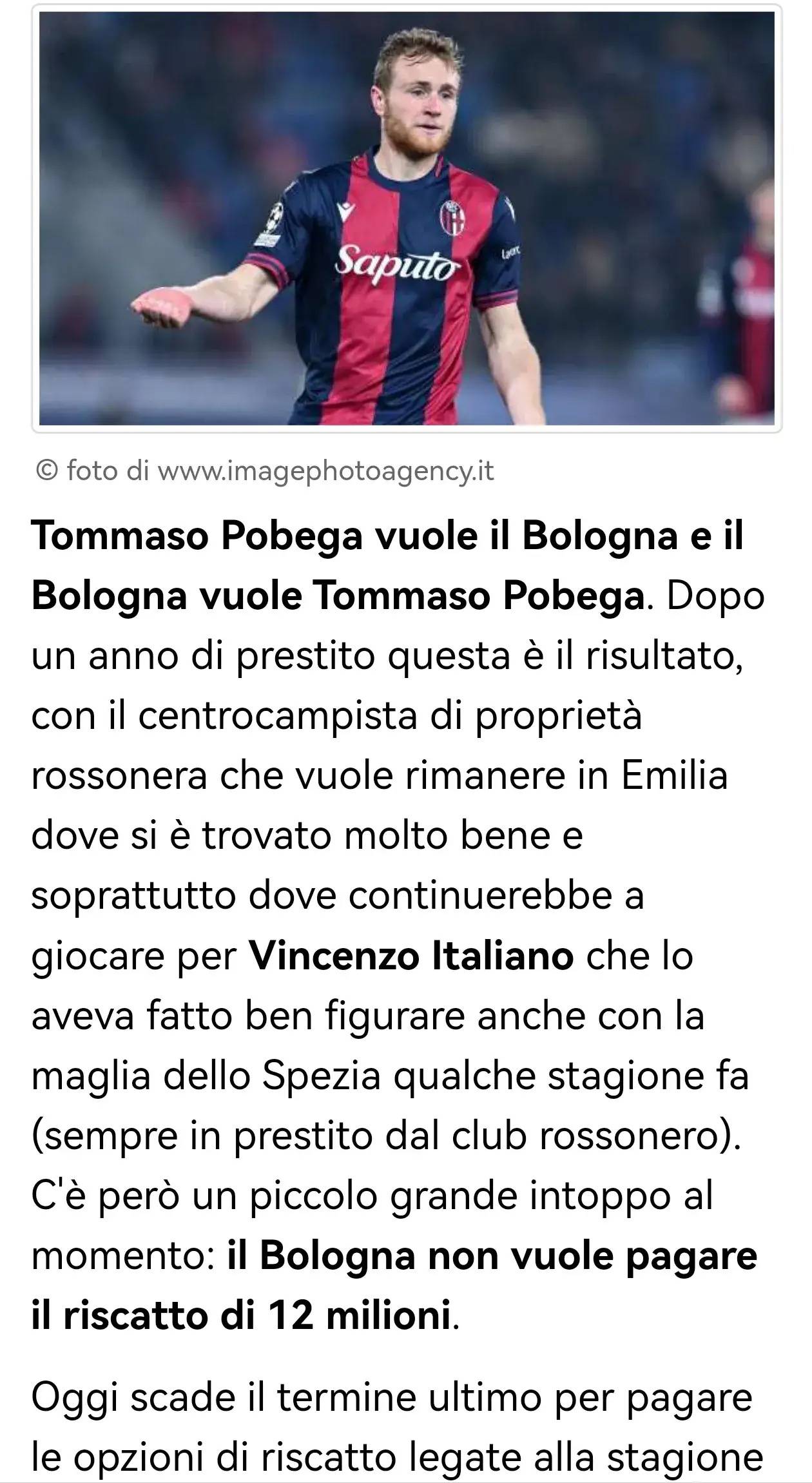 ayxsports-意甲媒体透露：米兰球员波贝加想去博洛尼亚，而博洛尼亚只想600-700万买下他