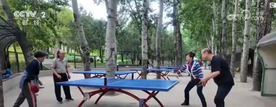 爱游戏体育官网-全民健身+竞技体育双丰收：“十四五”体育强国建设成果斐然，多领域亮点纷呈