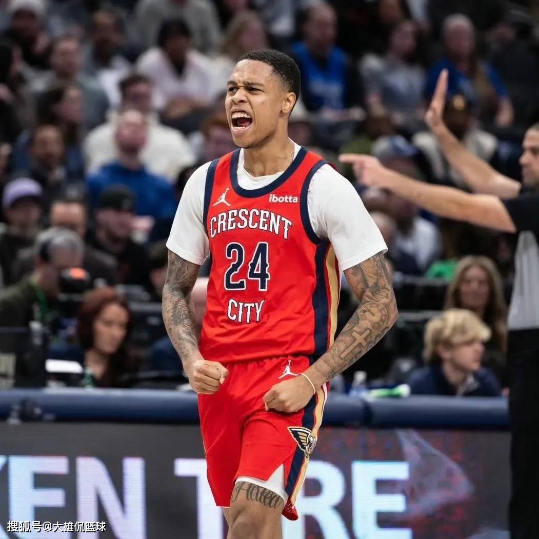 爱游戏体育中国-达拉斯独行侠三换一，将汤普森送往鹈鹕