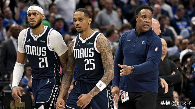 爱游戏体育平台-独行侠传闻：达拉斯“倾向于”交易P.J.华盛顿和丹尼尔·加福德