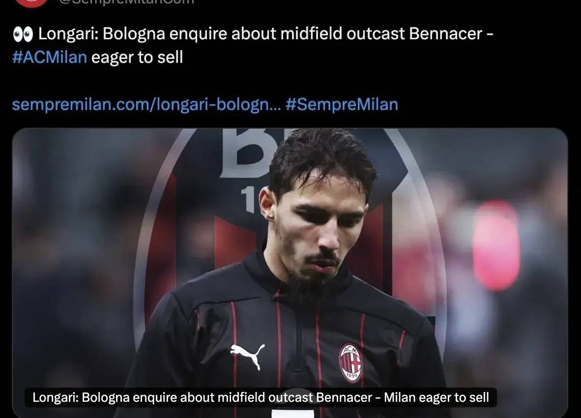 ayxsports-意甲媒体透露：本纳赛尔有可能加盟博洛尼亚，博洛尼亚十分欣赏本纳赛尔