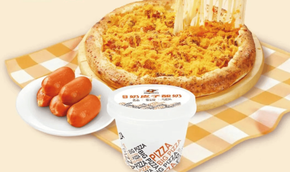 ayxsports-比格比萨靠借钱扩张，客单价下滑、资金储备不足