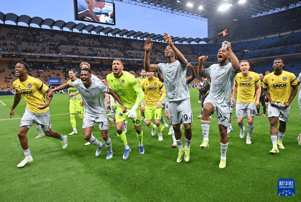 意甲：AC米兰不敌乌迪内斯