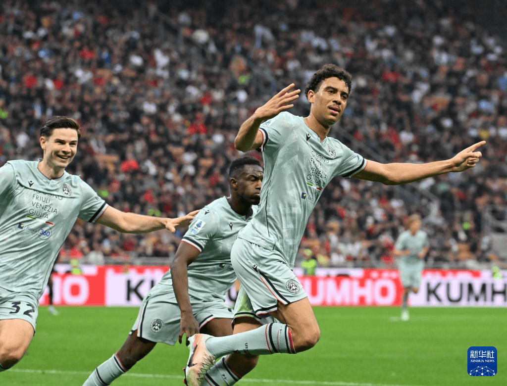 意甲：AC米兰不敌乌迪内斯